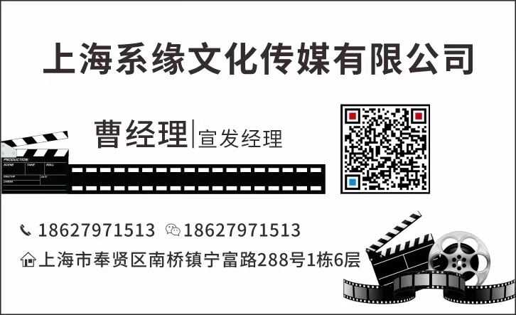 散户怎么投资流浪地球2份额？电影成本是溢价了的么？