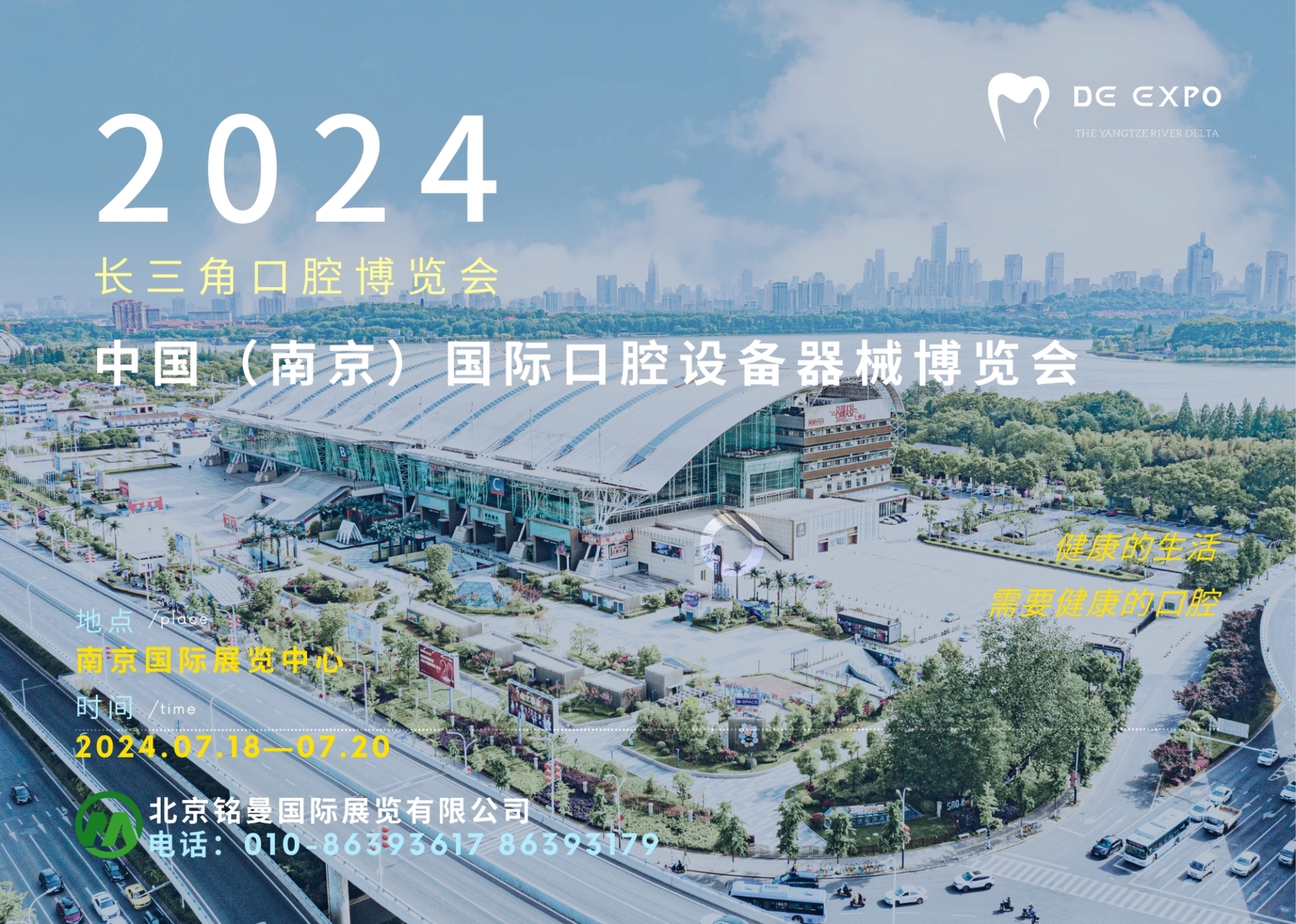 口腔图.jpg 口腔图.jpg