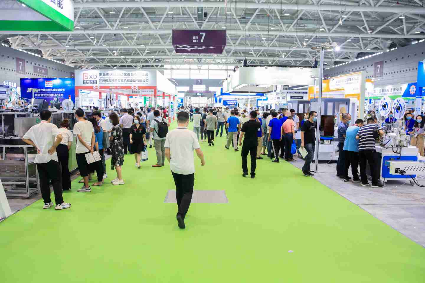 展会预告|2024上海国际电子元器件展览会