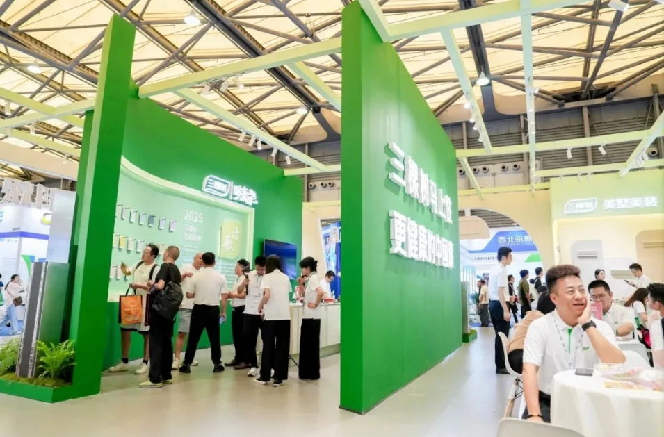 CHINA COATINGS SHOW 2025第23届中国国际艺术涂料展览会（上海）