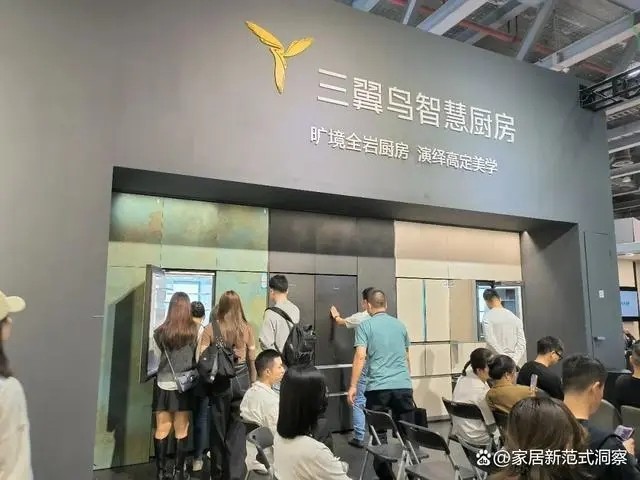 设计展会2025广州设计周（全岩厨房设计展）中国设计产业第一展