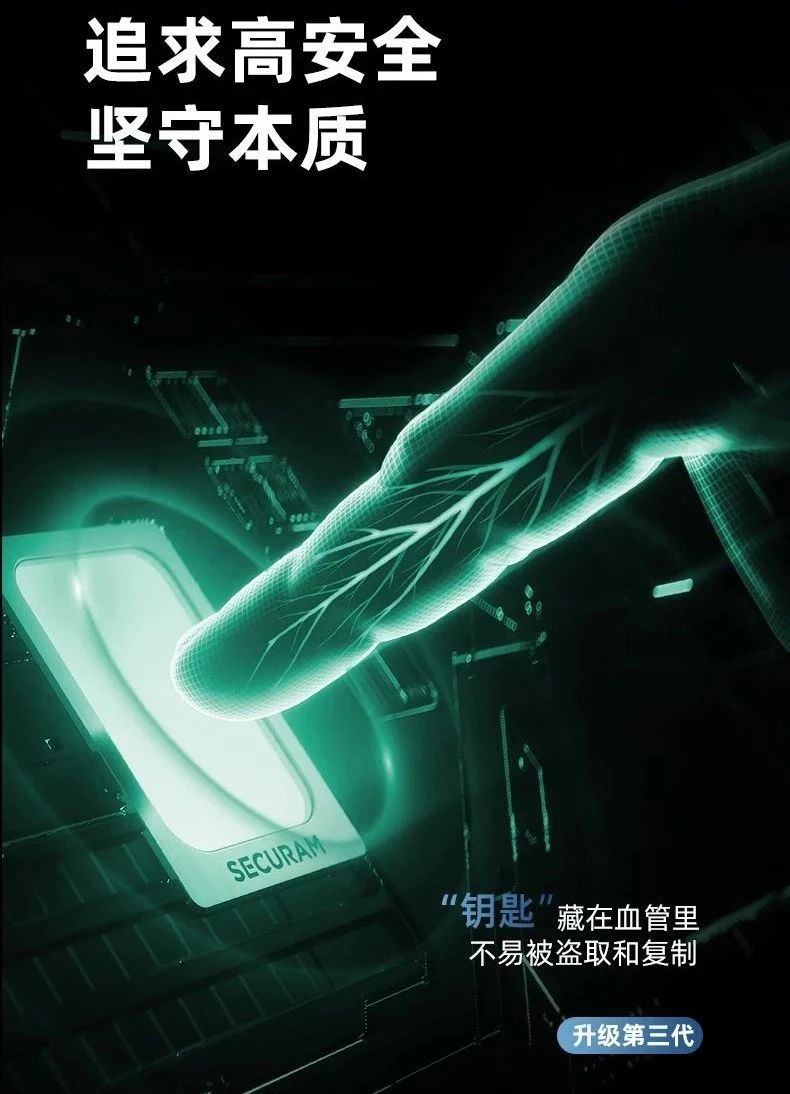 ​「建」地有声-2025中国建博会（CBD广州极简生态锁展）