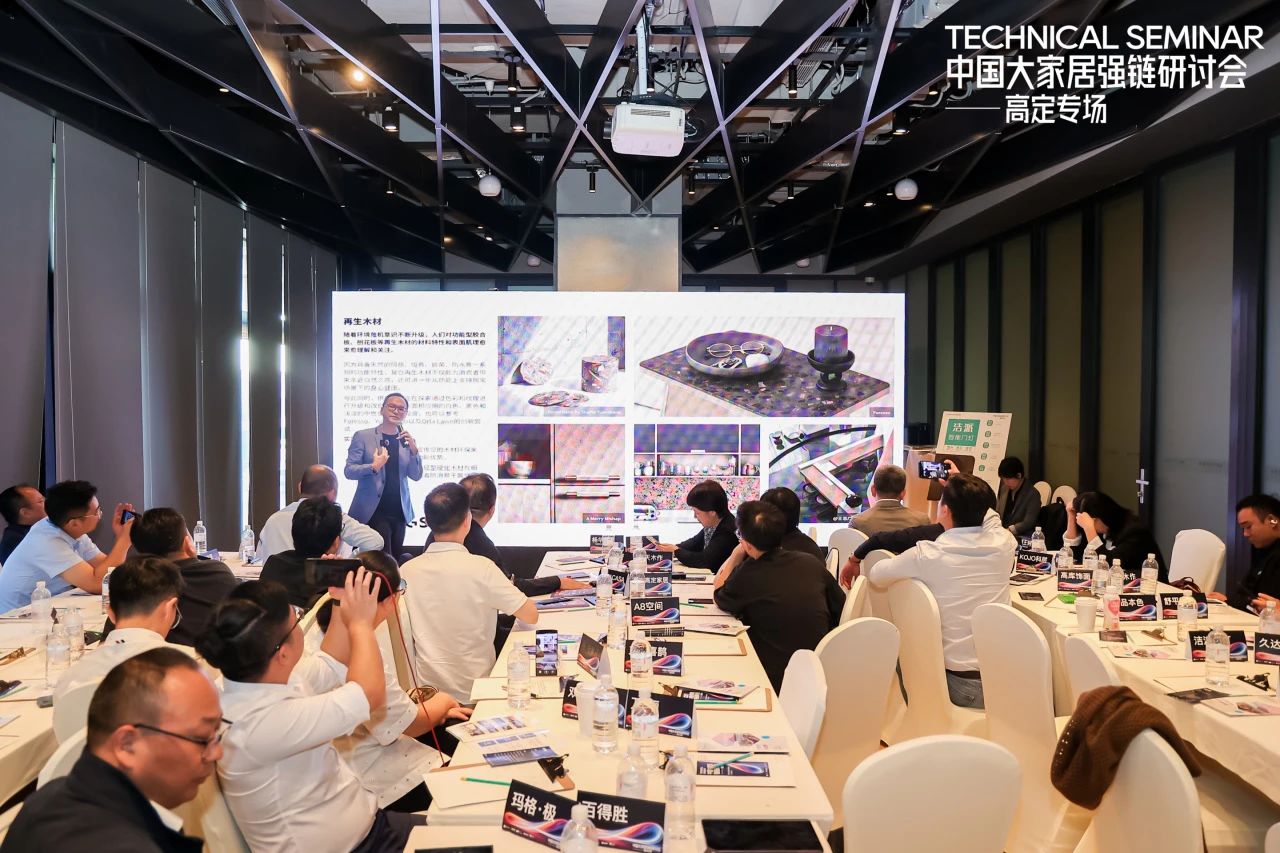 ​CBD广州建博会-室内空间生态聚焦内装产品，涵盖定制、智能、卫浴、照明、涂料、软装等全链路题材