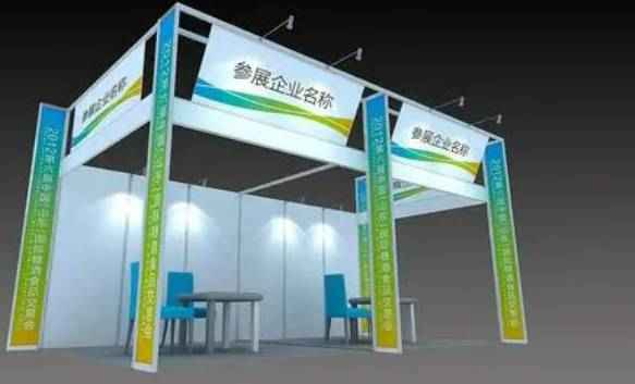 2026中国西安国际航空航天暨无人机展览会