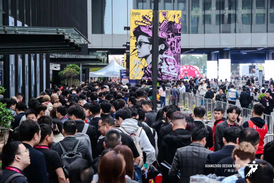 2025广州设计周金住奖｜2025金住奖·健康居住空间设计年度评选参评攻略来了！