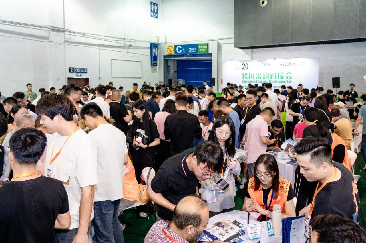 主办资讯：2026义乌厨房展-中国厨房展（时间及位置）