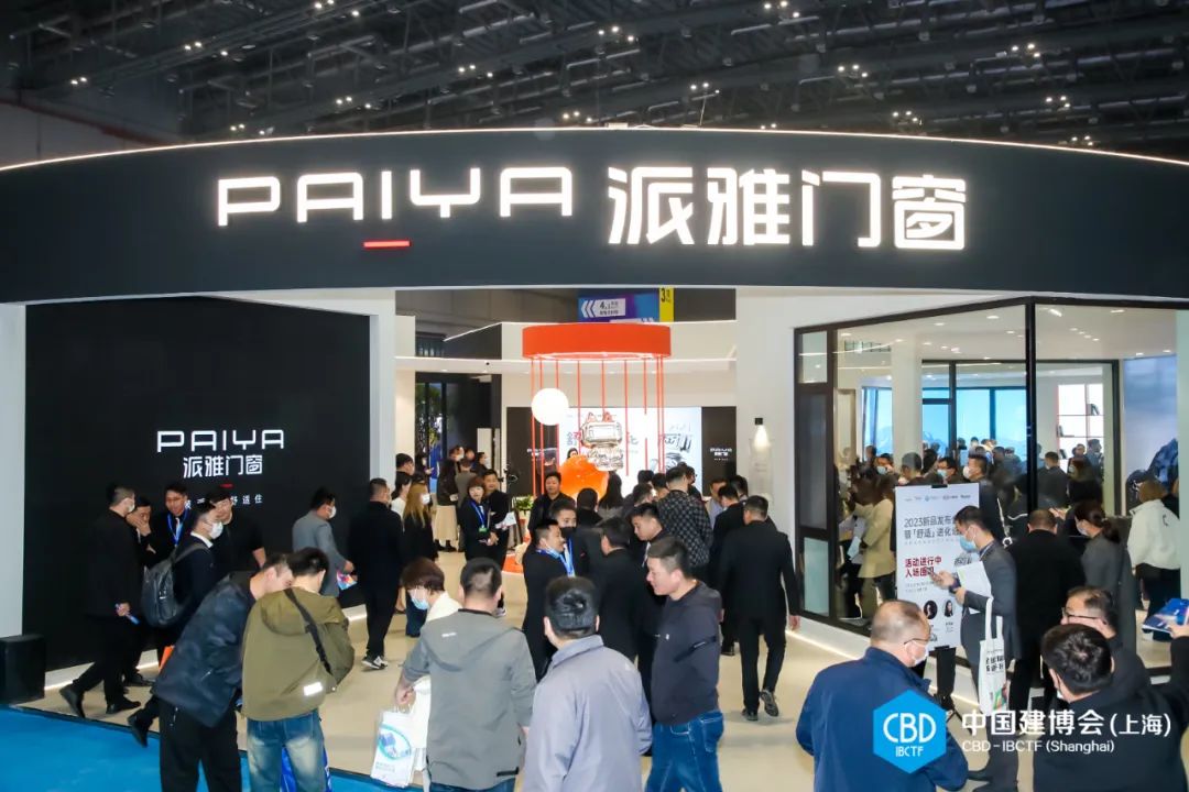 主办资讯：2026上海建博会暨虹桥设计周（召开时间及位置）