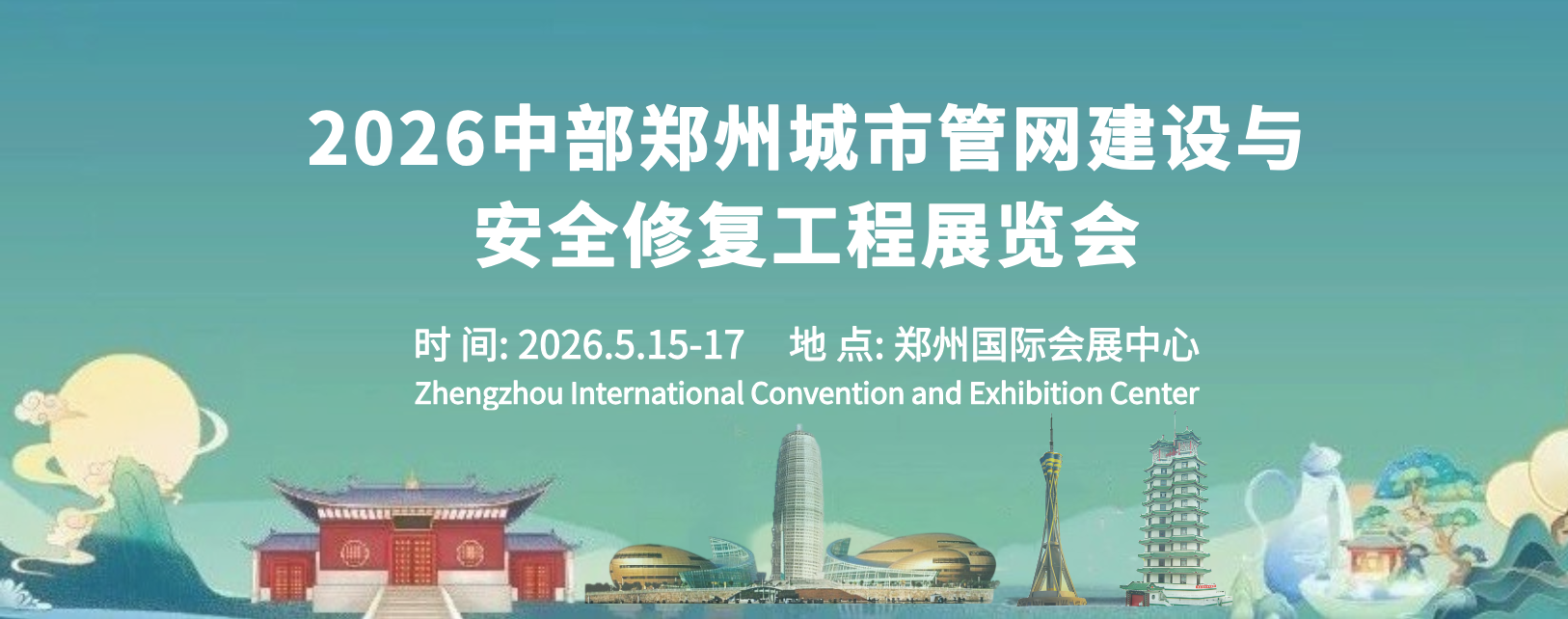 国际不打小孩日节日宣传手绘风横版海报__2025-11-11+11_33_39.png 国际不打小孩日节日宣传手绘风横版海报__2025-11-11+11_33_39.png