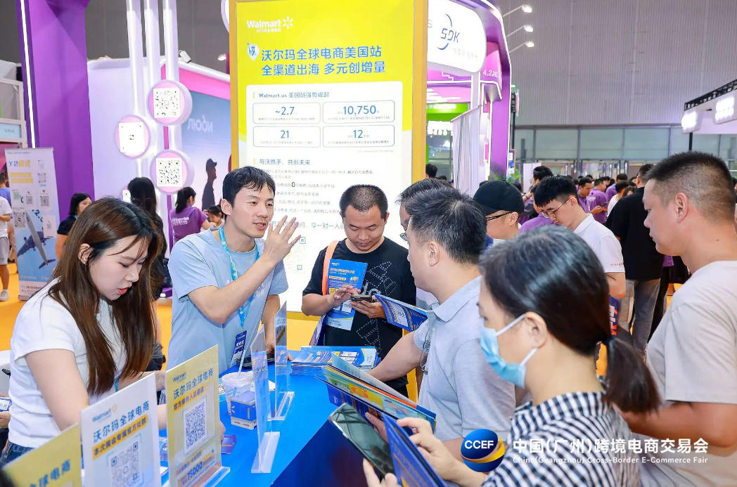 wechat_2025-09-22_133833_967.jpg wechat_2025-09-22_133833_967.jpg