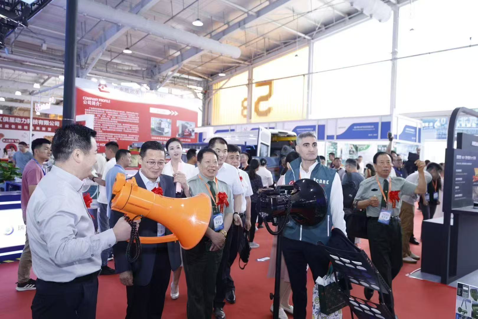 2026年丝路矿业合作论坛及中国新疆国际煤炭工业博览会