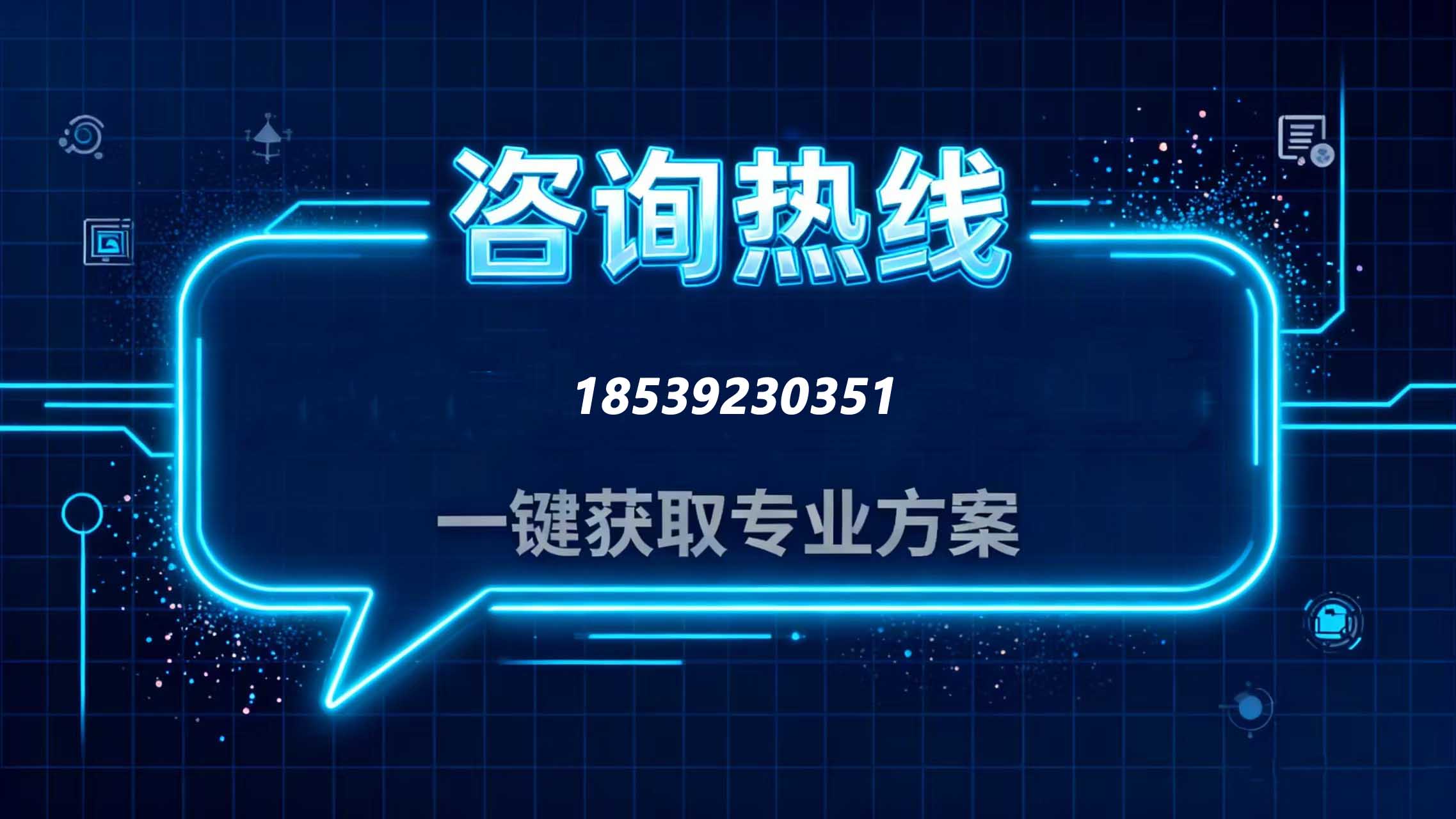 a614b73c37345c59b792e4dc55341c08.jpg a614b73c37345c59b792e4dc55341c08.jpg