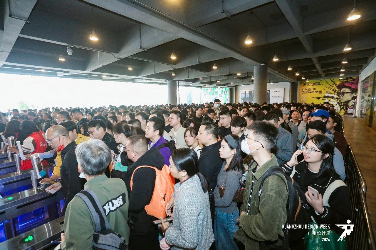 超级策展:2026广州设计及选材博览会(欢迎加入)