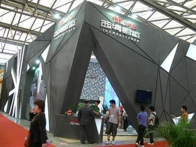 官方消息-2026广州橱柜展[报名热线15989891849]全球大家居建装行业第一展