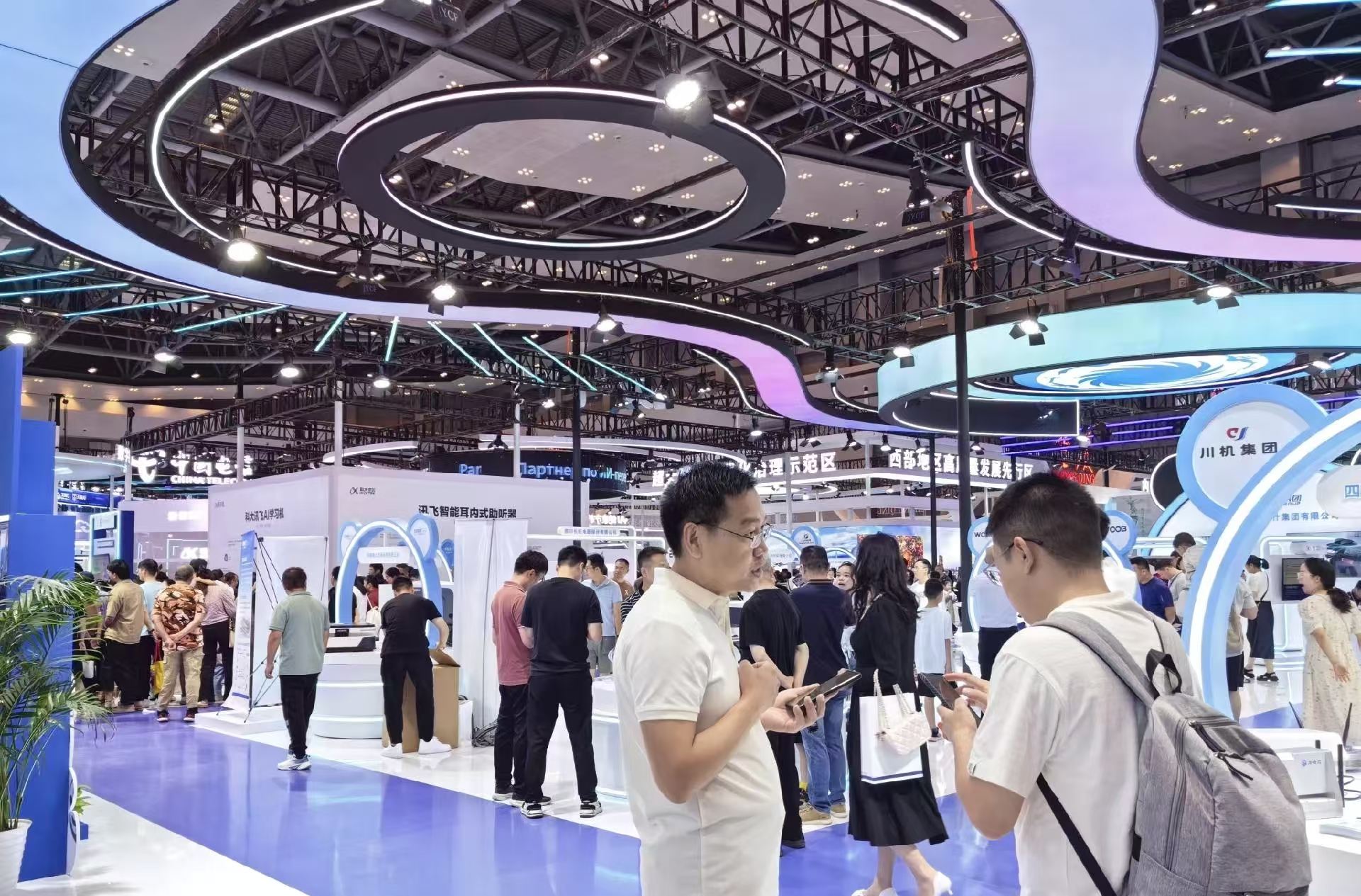 2026第22届天津人工智能与机器人产业展3月18日举办
