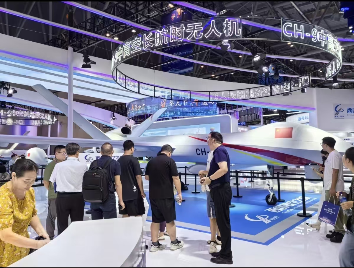 2026中国天津石油天然气及化工技术装备展3月18日举办