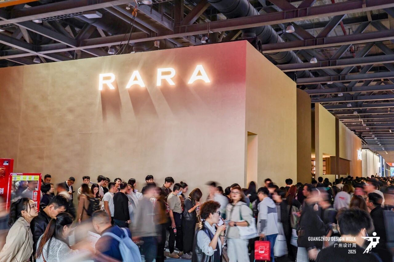 2026广州设计周暨家居智能安防展（报名咨询）主办官网